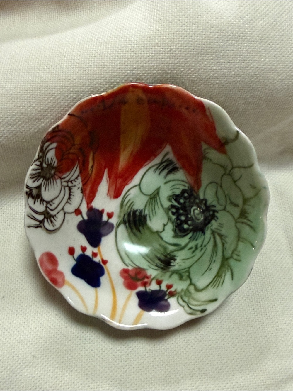 Anthropologie Floral 1/4 Cup Measuring Cup
